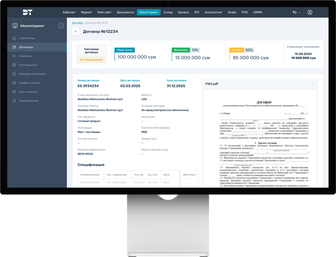 about-platform-slides.slide1.description